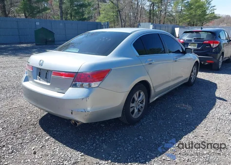 2012 Honda Accord 2.4 Se из США, поврежденный, VIN 1HGCP2F67CA074130